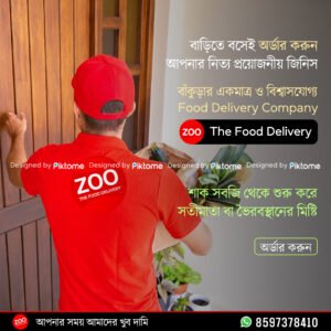 Piktome web services Food delivery poster design 02