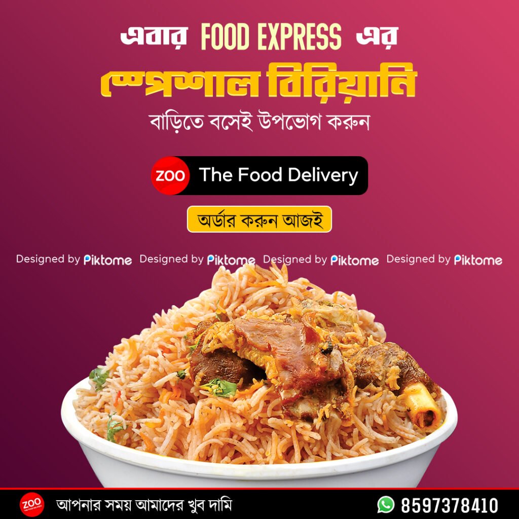 Food Delivery Social Media Post Design