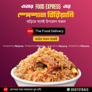 Piktome web services Food delivery poster design 03