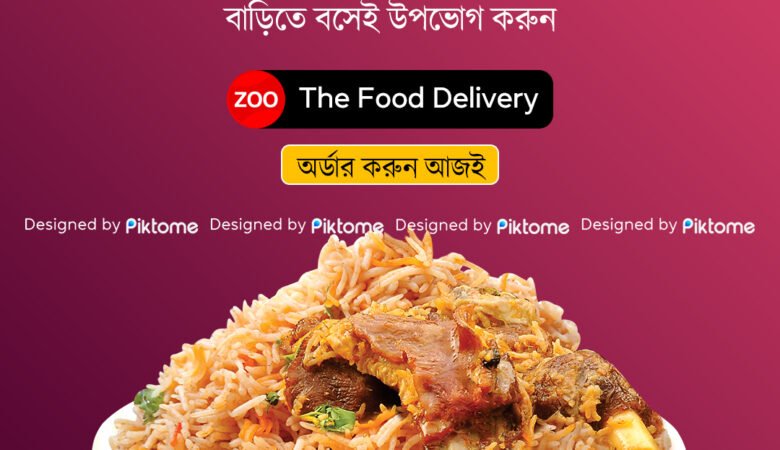 Food Delivery Social Media Post Design