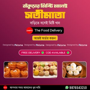 Piktome web services Food delivery poster design 01