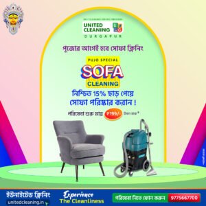 Sofa Cleaning social media post design by Piktome